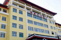 哈医大二院除皱价格多少钱？附价格表~医院资料分享！