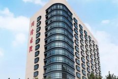 上海同济医院可以做皮秒吗？医生资源丰富~整体环境不错！