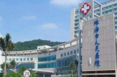 珠海人民医院激光祛斑价格？激光祛斑注意事项+案例详细~