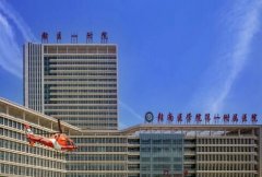 赣南医学院第一附属医院除皱价格多少钱？赣南医学院第一附属医院简介和价格详情分享！