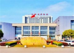 江苏盛泽医院注射玻尿酸要多少钱？江苏盛泽医院信息+项目科普！