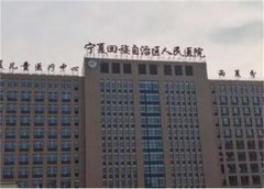 宁夏回族自治区人民医院黄金热拉提技术如何？黄金热拉提多久做一次？