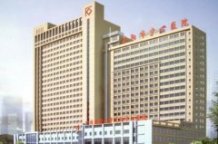 辽阳中心医院激光祛痘多少钱？激光祛痘真实案例分享！附医生团队~