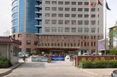 西宁第二人民医院拉皮手术多少钱？拉皮手术相关科普分享！