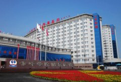 赤峰医院光子嫩肤价格表详情是怎么样的？项目科普和简介详情这里看！