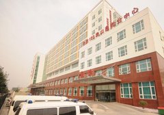 北京房山区良乡医院光子嫩肤价格表情况如何？医院简介和医生案例分享！