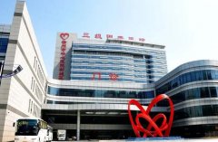 徐州中心医院去疤痕多少钱？去疤痕的技术怎么样？附详细介绍