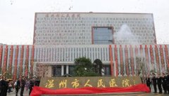 温州人民医院治痤疮专家医生怎么样？治痤疮案例分享和术后注意事项这里看！