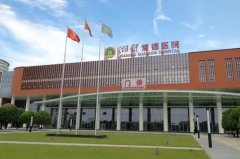 湘雅常德医院打瘦脸多少钱？附大脸妹子详细瘦脸过程