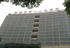 衡阳第一人民医院治痤疮怎么样？刘文祺、周哲元医生技术突出