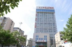 九江第一人民医院打瘦脸多少钱？全新价格表公布！