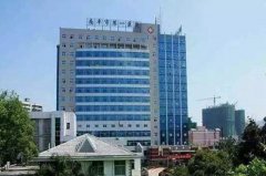 福建省南平第一医院治痤疮怎么样？内有皮肤科简介和治痤疮手术有哪些方法？