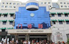 简阳人民医院皮秒激光怎么样？多少钱？激光祛斑案例分享和实力的医生团队推荐！