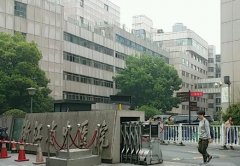 浙江省中医院钱塘院区果酸换肤治疗多少钱？皮肤医美特色项目科普和医院信息分享！