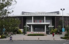 肇庆第一人民医院治痤疮专家医生怎么样？痤疮治疗要花多少钱？