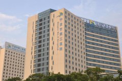 宁波第二医院祛痘印怎么样？多少钱？下面就有详细的分享！