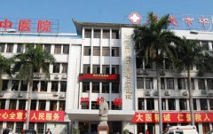 肇庆中医院去疤痕怎么样？去疤痕的医生和案例分享这里来了解！