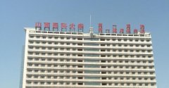 山西医科大学第一医院祛痘印怎么样？多少钱？医院简介+案例反馈这里看！