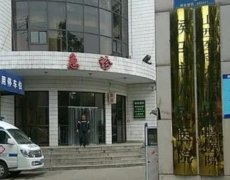 侯马人民医院可以做皮秒吗？医院医生实力介绍、医院简介以及皮秒案例分享！