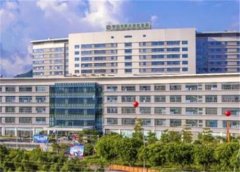 中山火炬开发区医院去胎记多少钱？怎么样？这里有去胎记的专家医生介绍！