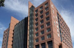 北京华信医院激光祛痘多少钱？皮肤美容科简介和医生介绍