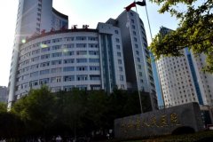 贵州省人民医院毕节分院除皱价格多少钱？分院简介和医生介绍以及除皱案例介绍