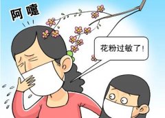 花粉过敏解决方法是什么？花粉过敏患者日常如何管理？