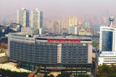 重庆第四人民医院打水光多少钱？内附有医院医生案例分享