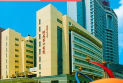 福建医科大学附属第一医院黄金热拉提怎么样？美容外科简介推荐和医生介绍