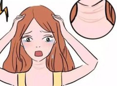 四川省中西医结合医院可以做热玛吉吗？多少钱？医院简介和热玛吉医生实力推荐！