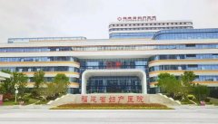 福建省妇幼保健院激光美容怎么样？实力医院和医生团队的推荐！