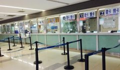 北京地坛医院缩毛孔多少钱？北京整形医师团队详细介绍！