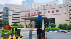 杭州临平区第一人民医院激光祛斑价格怎么样？详细的医院和祛斑医生推荐！