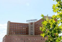 北京清华长庚医院可以做皮秒吗？医院、医生以及皮秒案例分享！