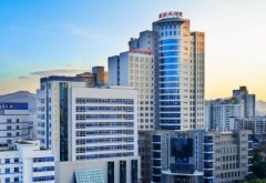 温州医科大学附属第二医院果酸换肤治疗多少钱？内有价格分享和医院医生推荐