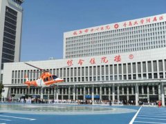 威海中心医院黄金热拉提怎么样？附有整形美容科介绍和黄金热拉提介绍