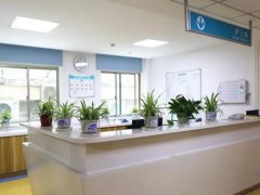 天津第三中心医院祛痘印怎么样？多少钱？整形美容科介绍和医生团队介绍