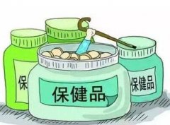 保健品十大名牌是什么？盘点大众眼中的口碑品牌！