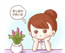 约女孩子出去怎么安排行程是怎么样？约女生出去应该注意的地方是那些？