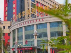 长治医学院附属和平医院可以做热玛吉吗？多少钱？整形科价格表收费标准在线更新