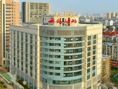 无锡妇幼保健院去疤痕怎么样？附医院的信息和去除疤痕案例分享