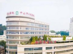中山人民医院激光美容怎么样？价格表、激光祛斑案例大公开！