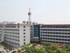 永州第三人民医院激光脱毛价格收费？内附有激光脱毛案例和整形科介绍