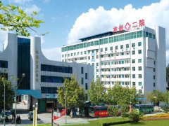 龙岩第二医院注射玻尿酸要多少钱？医院案例信息和价格表信息出炉！