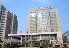 重庆开州区人民医院去黄褐斑多少钱？2023价格表+祛斑案例过程了解！
