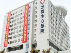 深圳龙岗中心医院除皱价格多少钱？除皱案例分享和技术分析！