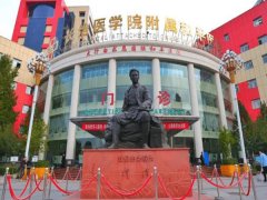 长治医学院附属和平医院激光祛疤多少钱？了解医院信息可以看看案例分享！