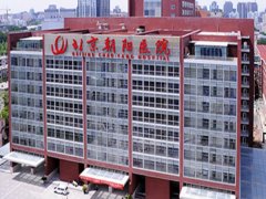 北京朝阳医院除皱价格多少钱？除皱有哪几种方法可以做？