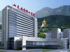 山东省千佛山医院黄金热拉提技术如何？价格信息和技术性科普信息查看！