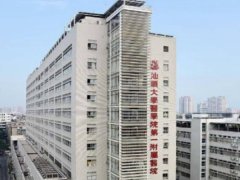 汕头大学第一附属医院激光祛疤多少钱？祛斑案例和2023价格表出炉！